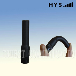 VHF & UHF Dual Band Ham Two Way Radio Antenna HYS-F10