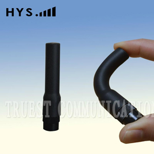VHF & UHF Dual Band Ham Two Way Radio Antenna HYS-F10