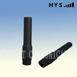 VHF & UHF Dual Band Ham Two Way Radio Antenna HYS-F10