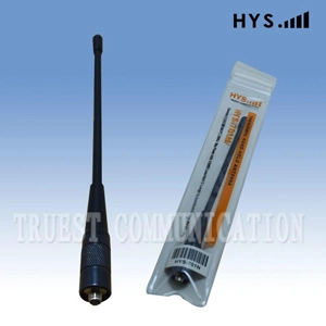 Dual Band Radio Antenna HYS-701
