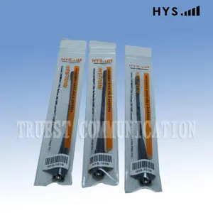 Dual Band Omni Ham Two Way Radio Antenna HYS-701N