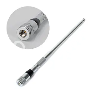 VHF Telescopic Omni Antenna TCS-JG-3-150-J