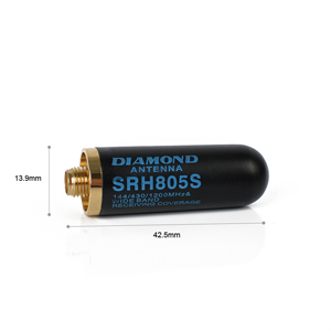 Dual Band Two Way Radio Antenna SRH805S