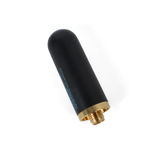 Dual Band Two Way Radio Antenna SRH805S