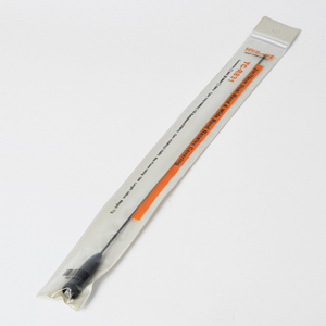 Dual Band 144/430MHZ Two Way Radio Antenna TC-R831
