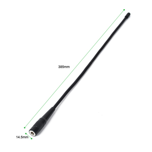 VHF & UHF Omni Two Way Radio Antenna TC-RHF40