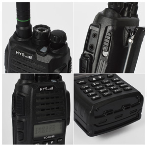 Portable Dual Band Two Way Radio TC-VU99