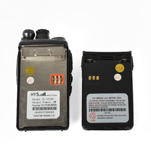 Portable Dual Band Two Way Radio TC-VU99