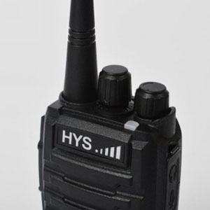 UHF Scrambler Walkie Talkie TC-P10W