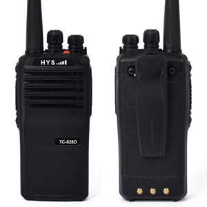 UHF DMR Digital Two Way Radio TC-828D
