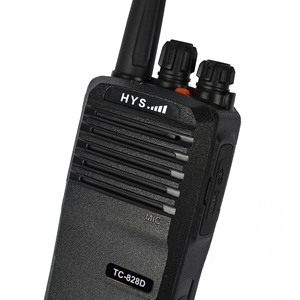 UHF DMR Digital Two Way Radio TC-828D