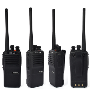 UHF DMR Digital Two Way Radio TC-828D