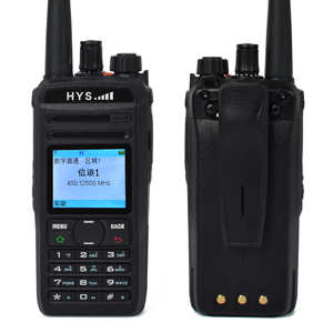 DMR Digital Walkie Talkie TC-829D