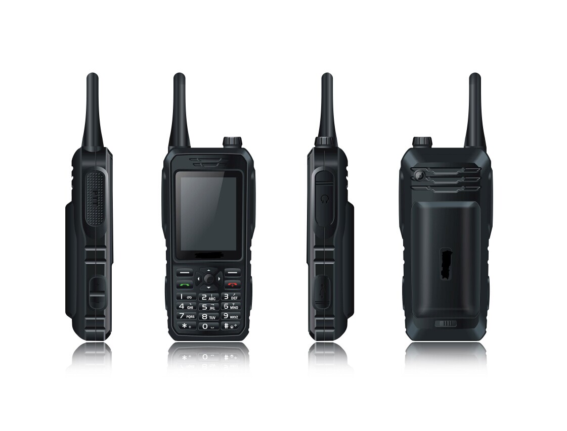 The Basic Knowledge of Two Way Radios