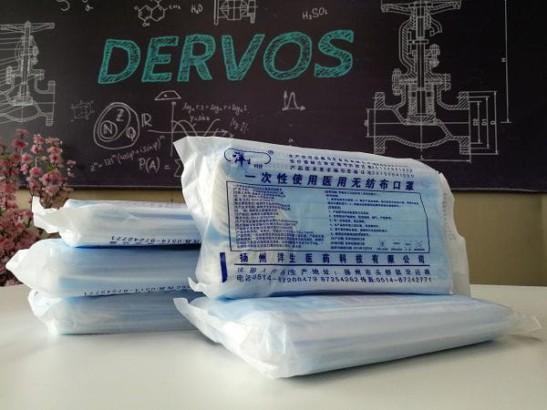 Kelly’ First Batch of Free Masks on Its Way