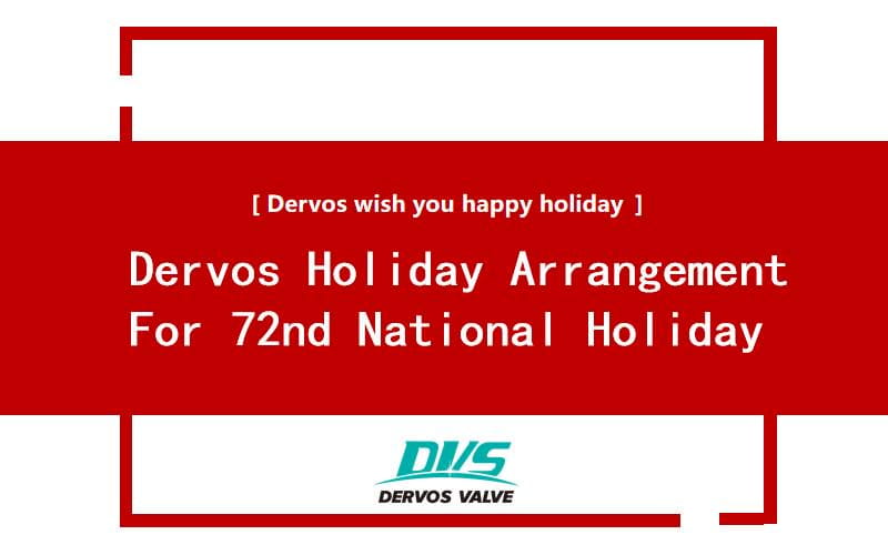 Kelly Holiday Arrangement For the 72nd National Day