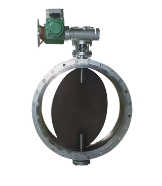 Aeration Butterfly Valve