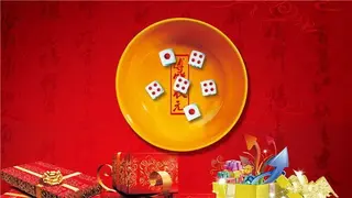 Welcome to Kelly “Bo Bing”Activity