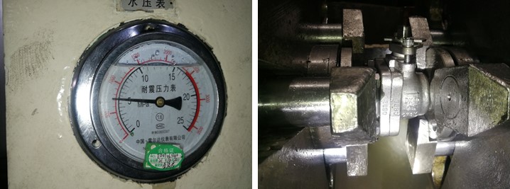 Pressure Testing