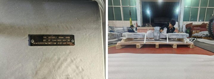 Nameplate & Packing for Butterfly Valve