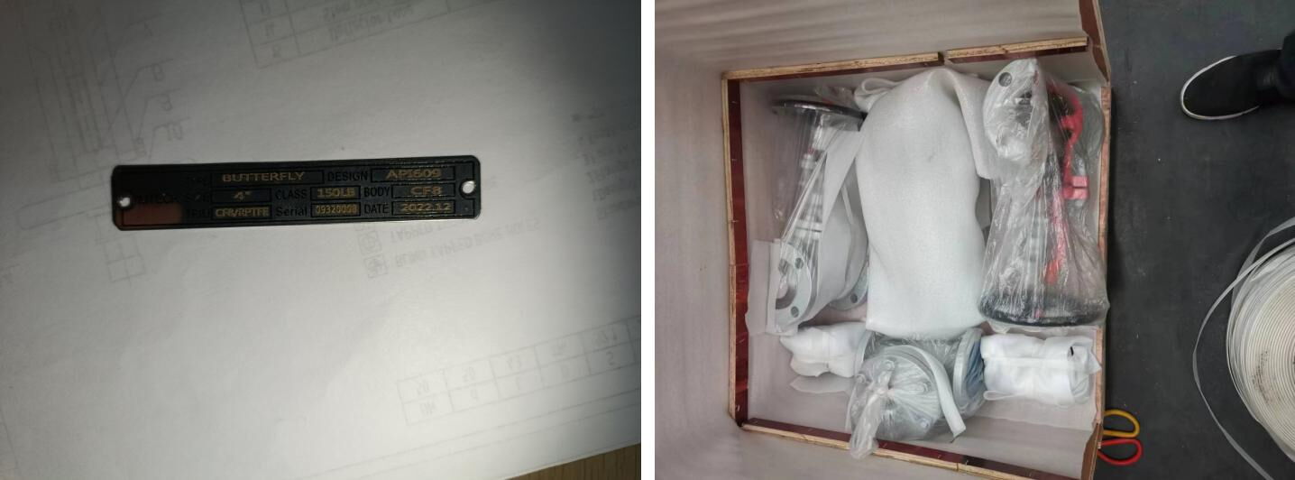 Nameplate & Packing
