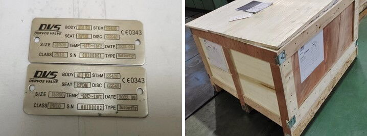 Nameplate & Packing for Butterfly Valve