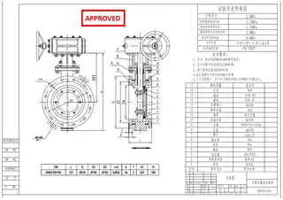 Technical Drawing for Butterfly Valve