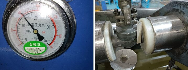 Pressure Testing