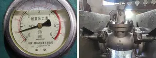 Pressure Testing
