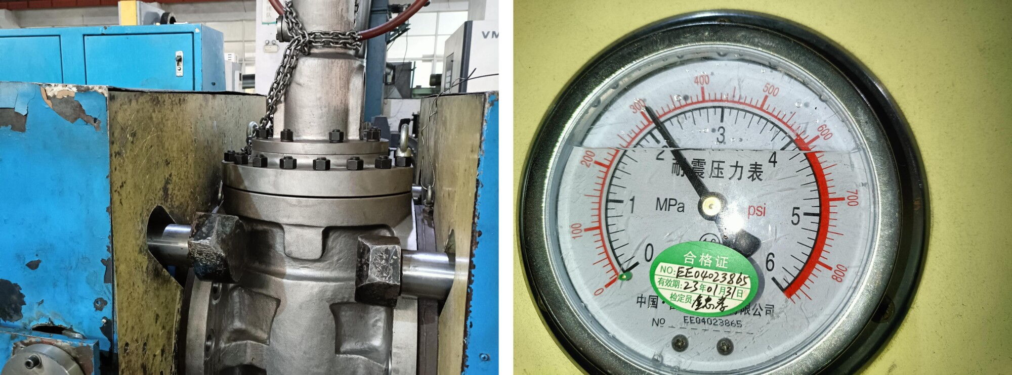 Pressure Testing