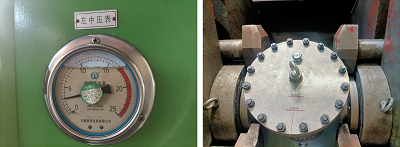 Pressure Testing