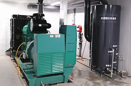 Design and Layout Requirements for Diesel Generator Room