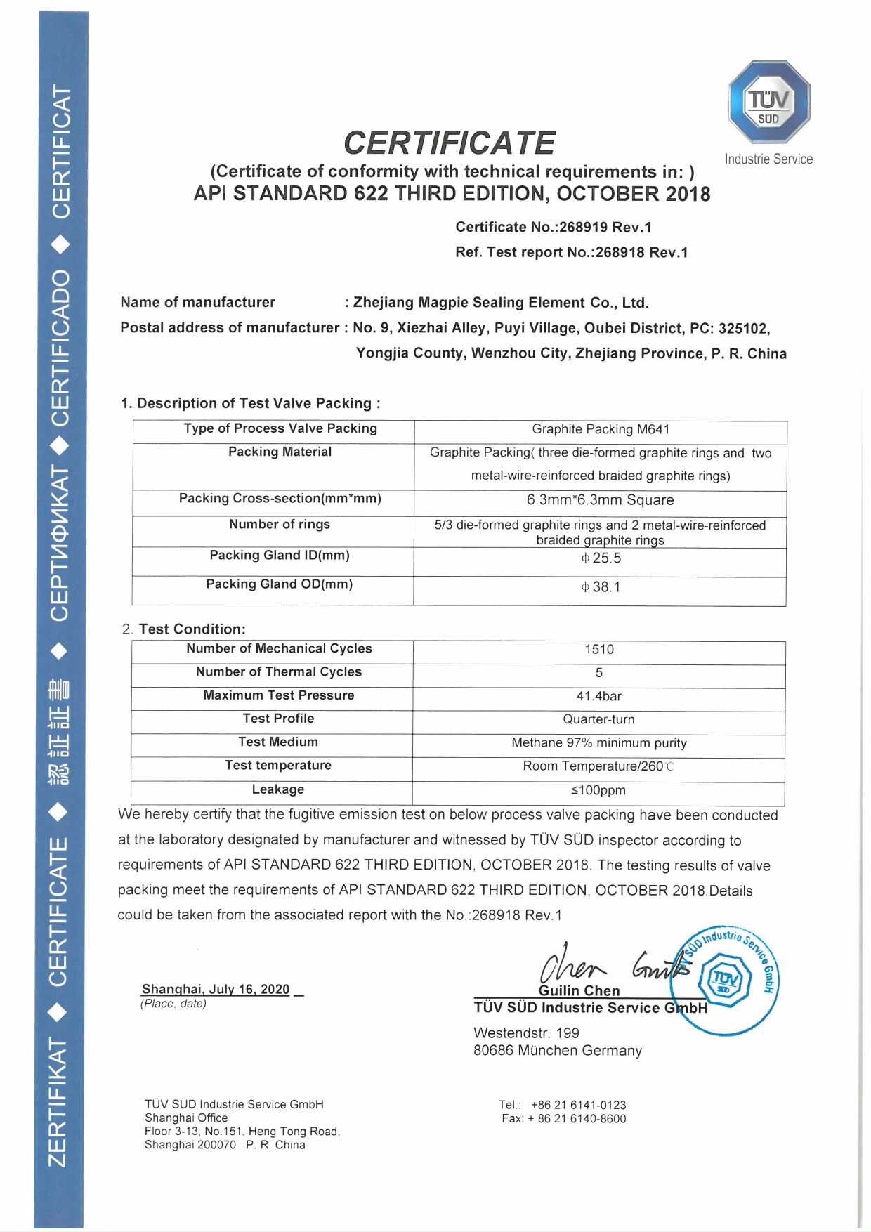 API Standard 622 Conformity Certificate for Graphite Packing M641