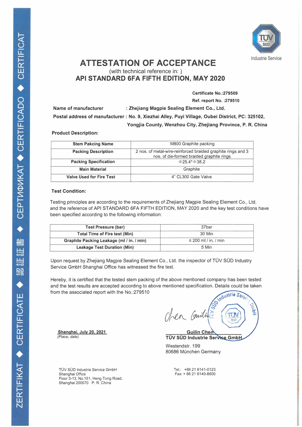 API Standard 6FA Fire Test Attestation Certificate (Graphite Packing M800 in 4 Inch-Class 300 LB Gate Valve)
