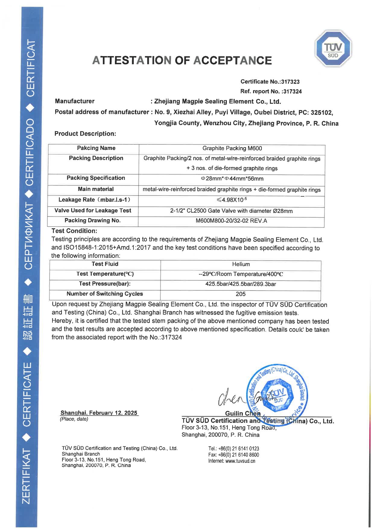 Graphite Packing M600 Acceptance Attestation (for 2-1/2 Inch Class 2500 LB Gate Valve)