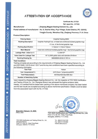 Graphite Packing M600 Acceptance Attestation (for 16 Inch Class 2500 LB Globe Valve)