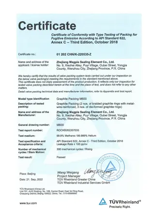 TÜV SÜD Certified API 622 Certificate (Graphite Packing M600)-2