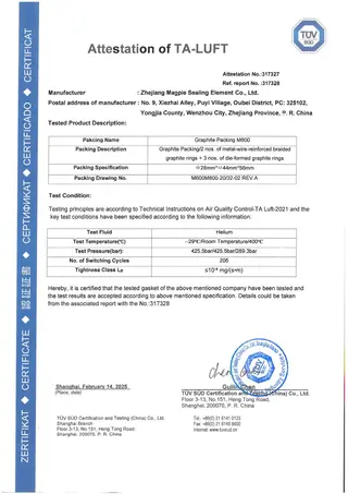 TA-LuFT Attestation Certificate(Graphite Packing M600)
