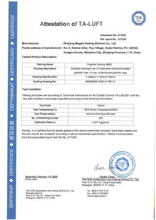 TA-LuFT Attestation Certificate(Graphite Packing M600)-2