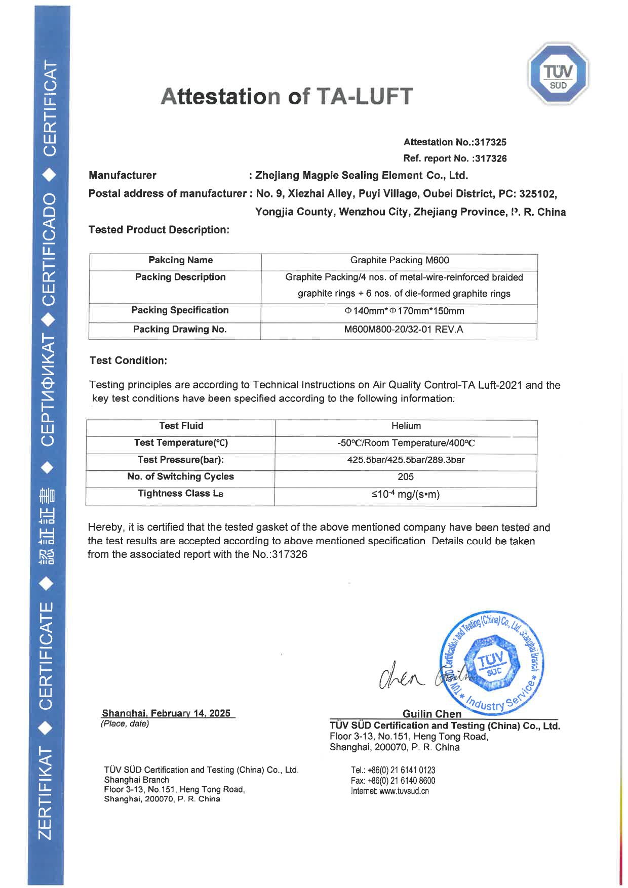 TA-LuFT Attestation Certificate(Graphite Packing M600)-2
