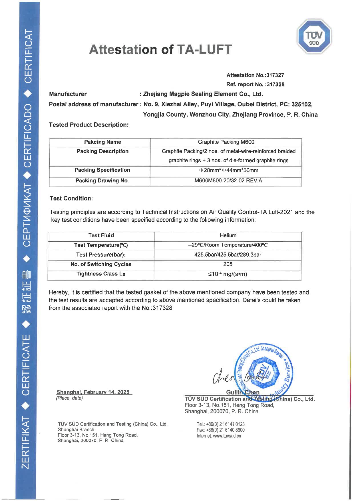TA-LuFT Attestation Certificate(Graphite Packing M600)