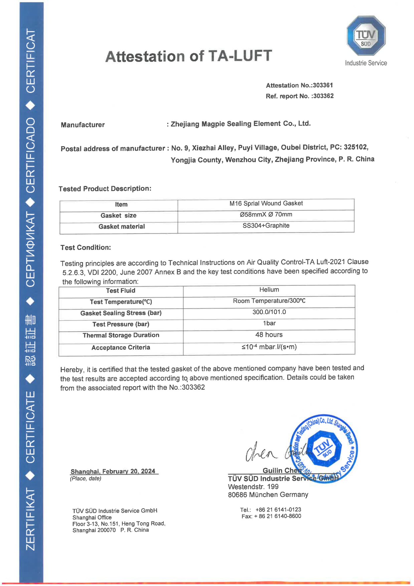 TA-LUFT Attestation Certificate (M16 Spiral Wound Gasket)