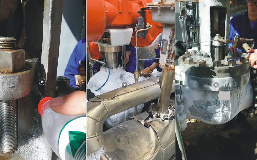 Fugitive emission test for low-e valves