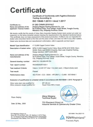 TÜV Rheinland Certified ISO 15848-1 Certificate for 4 Inch Class 600 LB Caged Control Valve