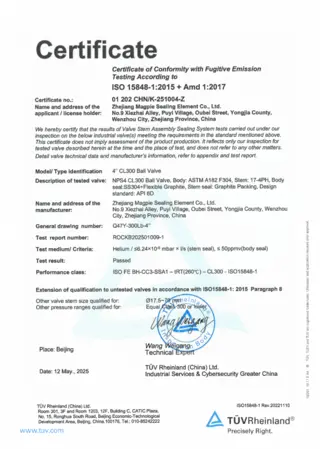 TÜV Rheinland Certified ISO 15848-1 Certificate for 4 Inch Class 300 LB Ball Valve