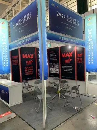 Magpie Valve Attending EPEC Industrial Products Exhibition in 2024