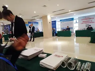 Magpie Valve Representatives in EPEC Valve Industry Chain Procurement Conference