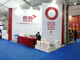 Our Exhibition Booth in China Wenzhou Pump and Valve Exhibition