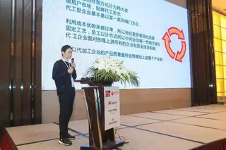 Our Representative in World Seminar Giving a Wonderful Presentation