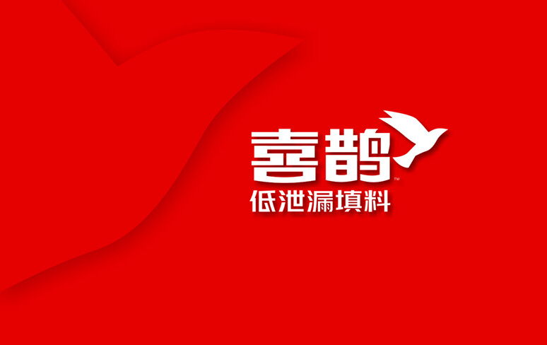 Zhejiang Magpie Sealing Element Co., Ltd.